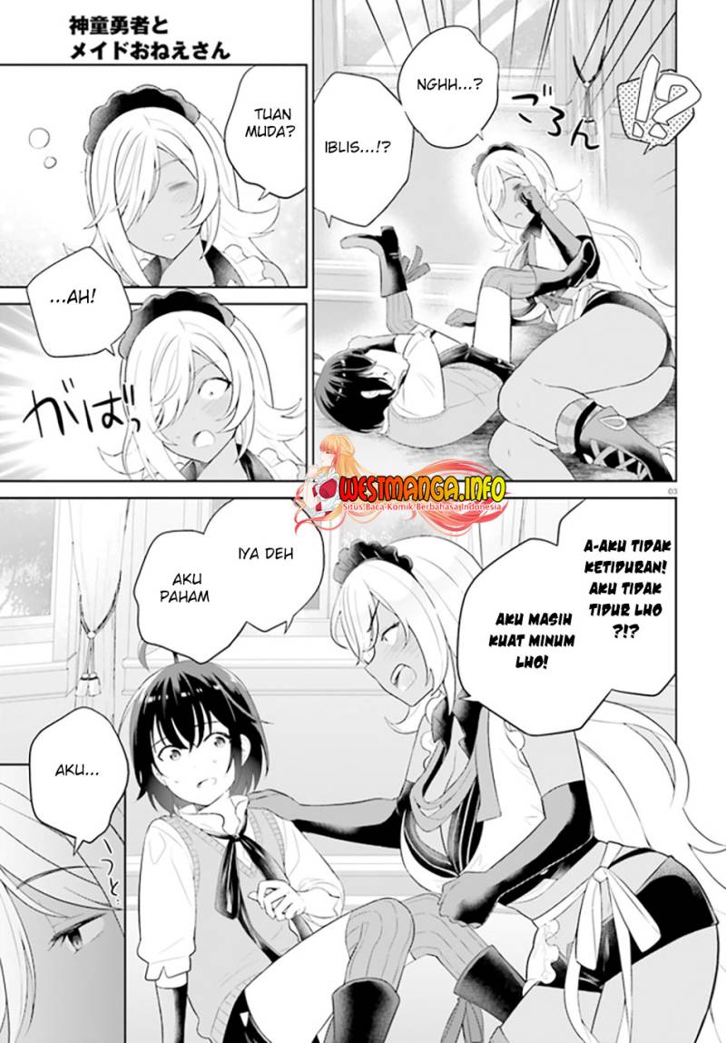 Shindou Yuusha to Maid Oneesan chapter 27
